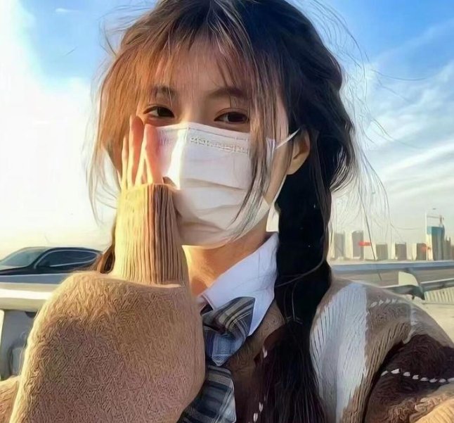 你是我的菜