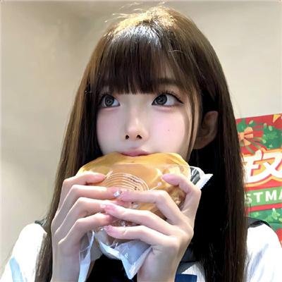 正常人