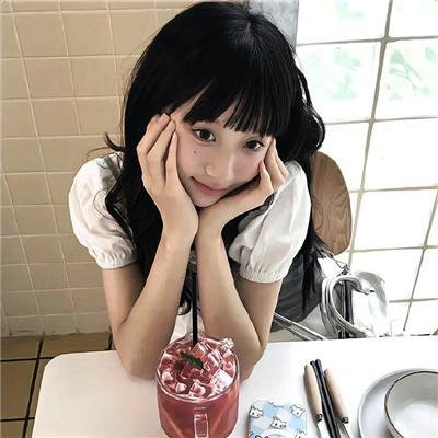 地厚天高